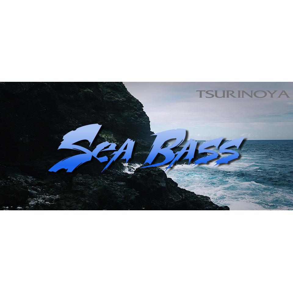 Cần câu máy đứng, máy ngang Tyrants II 2023 chuyên câu cá mú, thác, vượt, chẻm, lóc