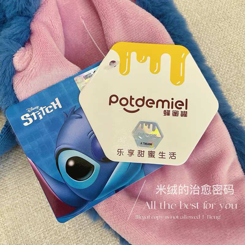 Balo Stitch mẫu mới chính hãng uỷ quyền bởi Disney