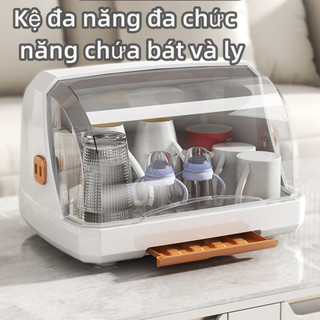 Khay úp bình sữa bát cho bé có nắp đậy-Rổ úp chén bát có nắp đậy giỏ đựng cốc