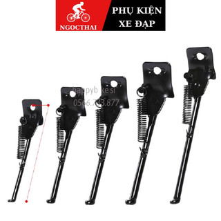 Chân chống xe đạp,chống chân xe đạp trẻ em 12 inch -14 inch -16 inch -18 inch -20 inch