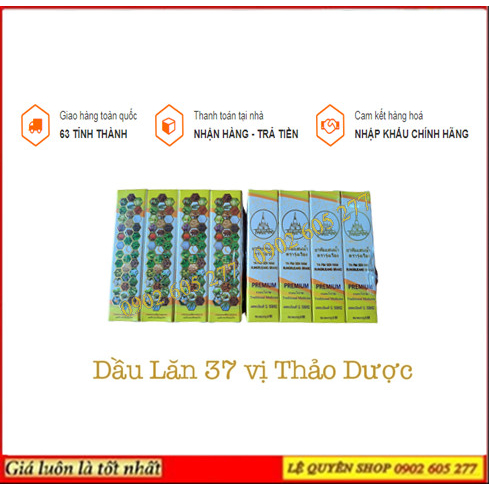 Dầu Lăn 37  Vị  Thái Lan 8ml
