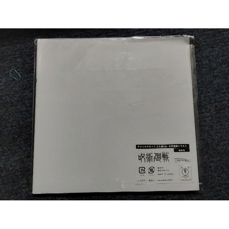 Standee các nhân vật Jujutsu Kaisen