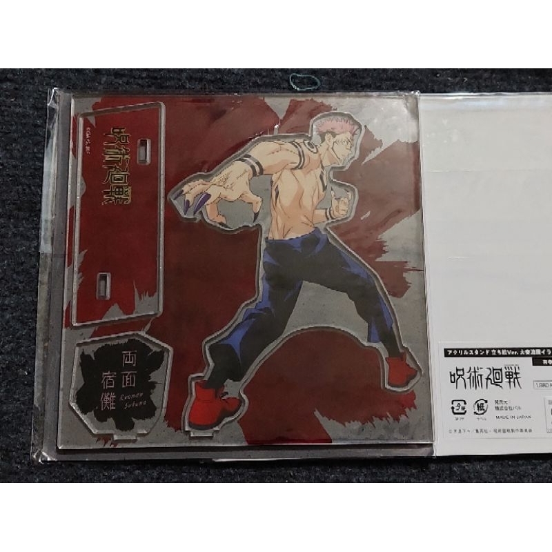 Standee các nhân vật Jujutsu Kaisen