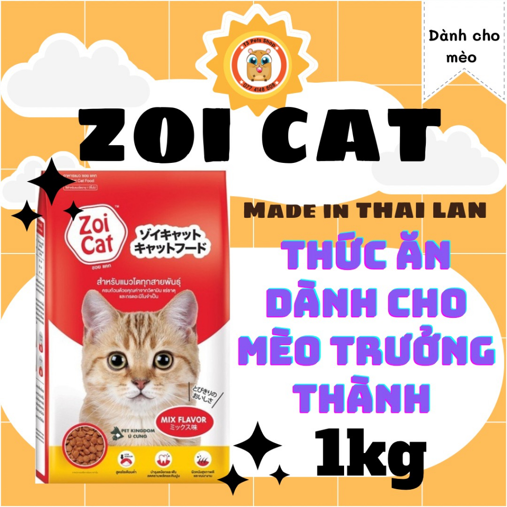 Thức ăn hạt mèo ZOI CAT 1kg