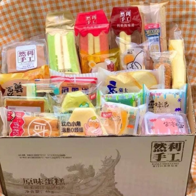 Bánh Mix Đài Loan Siêu Thơm Ngon 1 kg Ăn Vặt Tiểu Muội