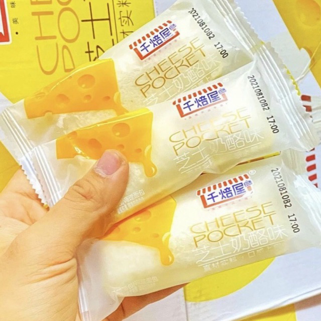 Bánh Mix Đài Loan Siêu Thơm Ngon 1 kg Ăn Vặt Tiểu Muội