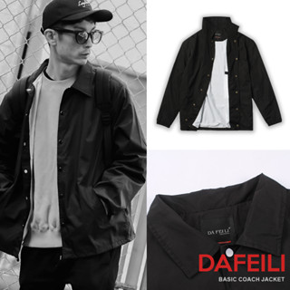 Áo Khoác Gió Lót Nỉ Đen Trơn | Basic Coach Jacket | 3T Streetwear