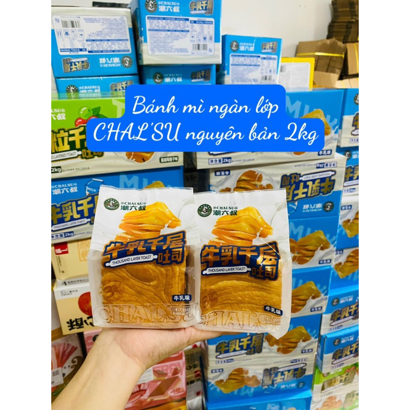 Bánh Mì Gối Bơ Sữa Ngàn Lớp - Nhiên Lợi Siêu Hot