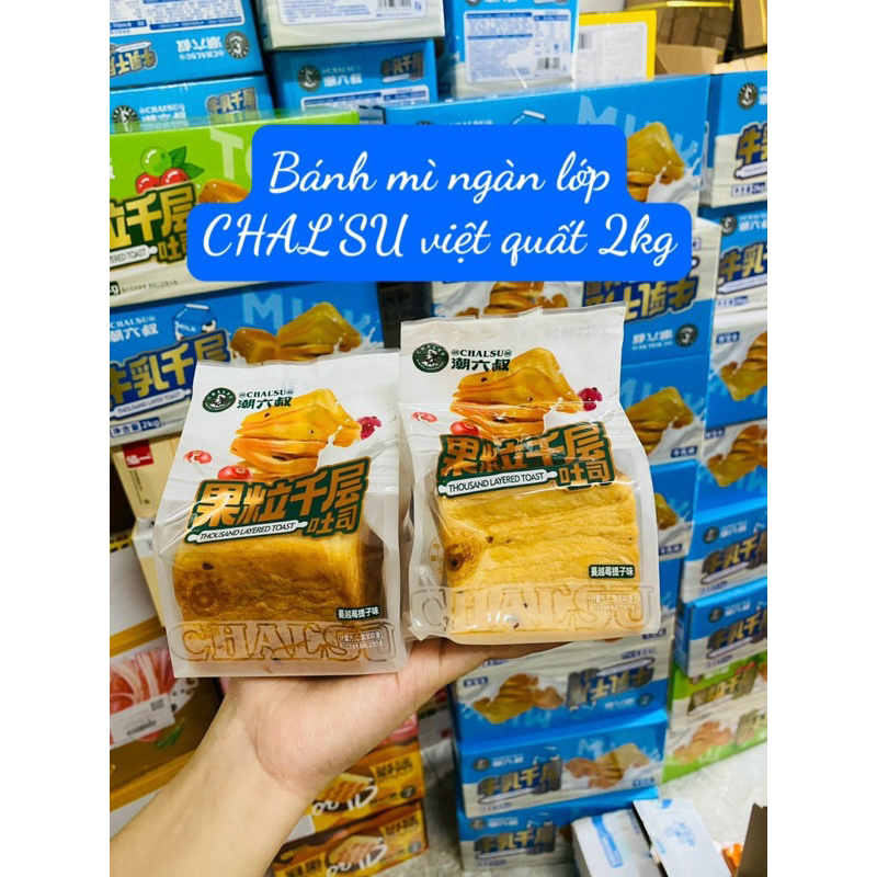 Thùng 2KG Bánh Mì Ngàn Lớp