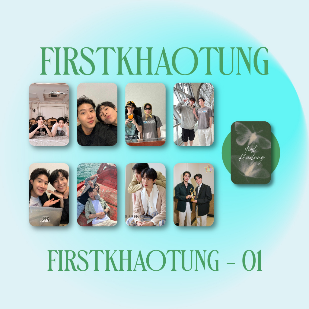 Sum.mer30 -  Set 8 card bo góc FirstKhaotung