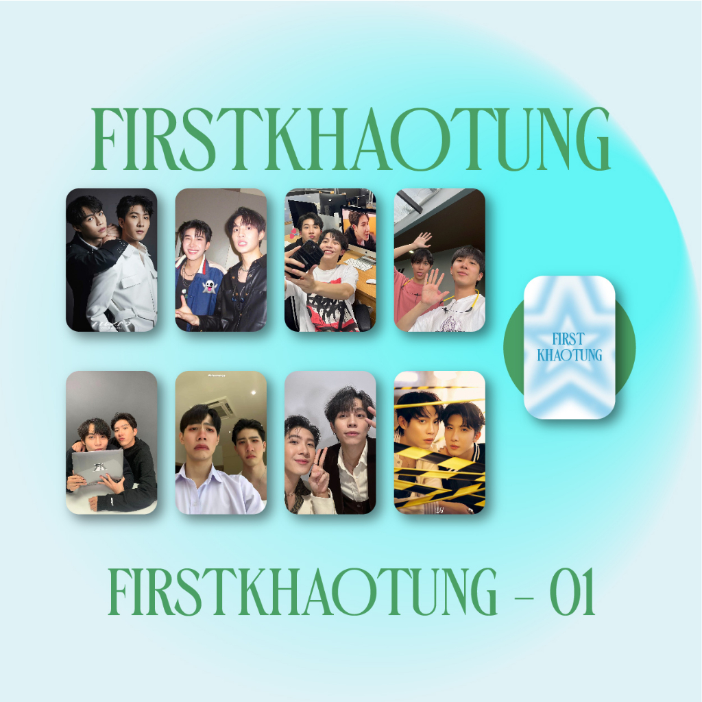 Sum.mer30 -  Set 8 card bo góc FirstKhaotung