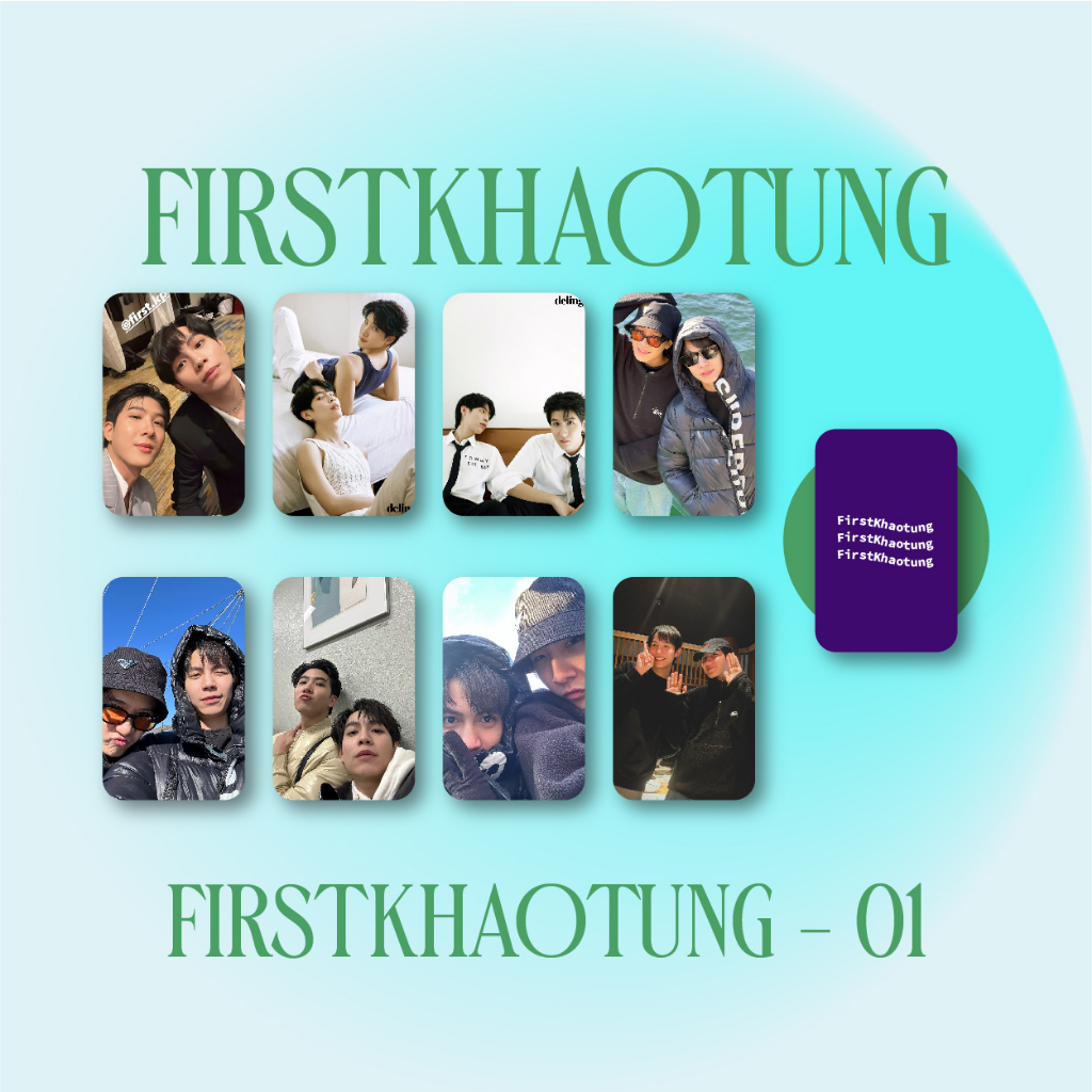 Sum.mer30 -  Set 8 card bo góc FirstKhaotung