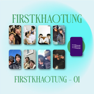 Sum.mer30 - [SẴN] Set 8 card bo góc FirstKhaotung