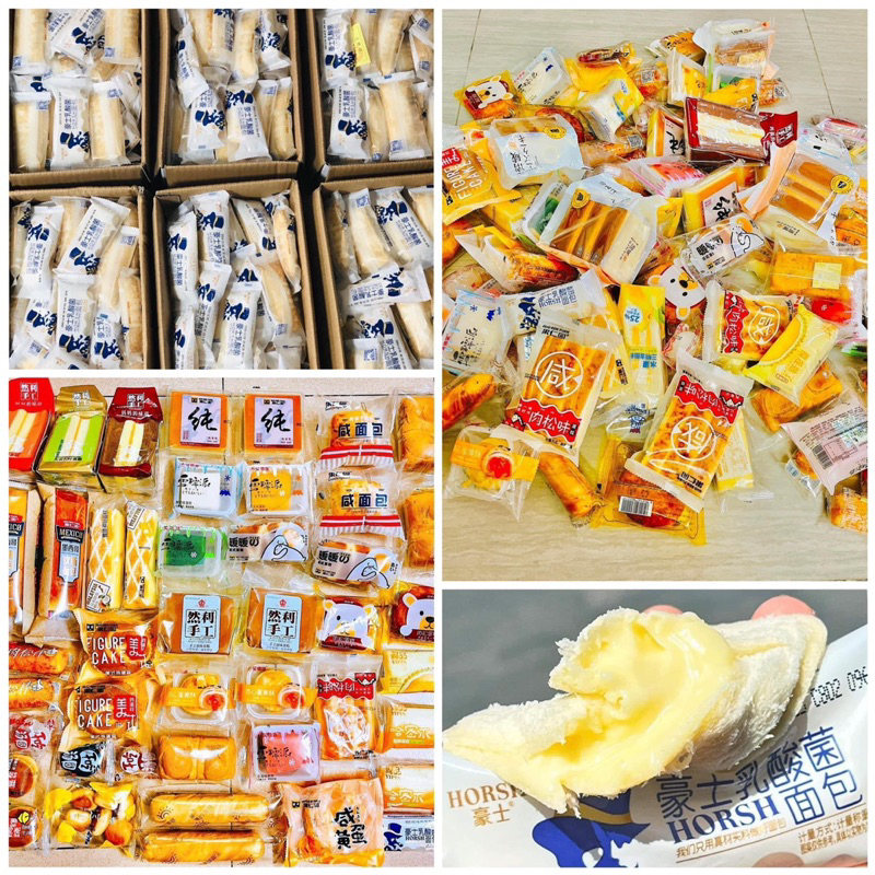 Bánh Mix Đài Loan Siêu Thơm Ngon 1 kg Ăn Vặt Tiểu Muội