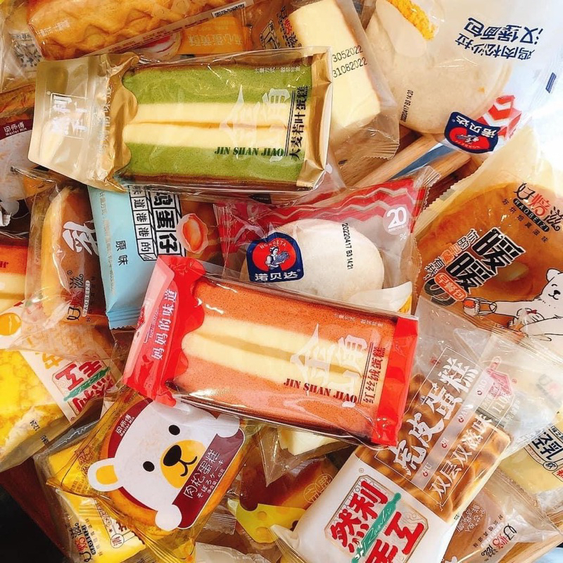 Bánh Mix Đài Loan Siêu Thơm Ngon 1 kg Ăn Vặt Tiểu Muội