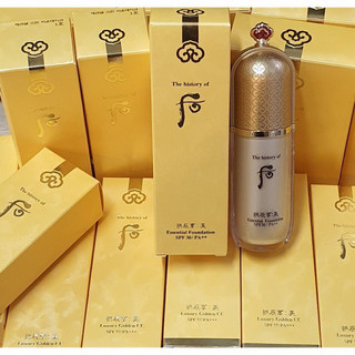 Kem Nền Whoo Essential Foundation