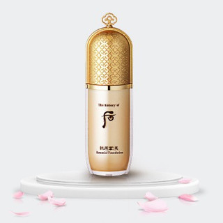 Kem Nền Whoo Essential Foundation