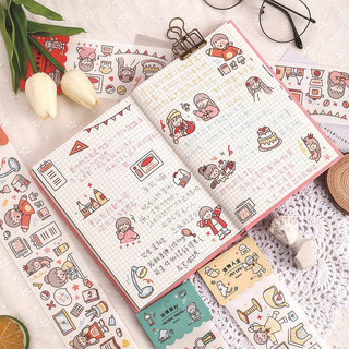 Sticker dài siêu đáng yêu phong cách Hàn Quốc