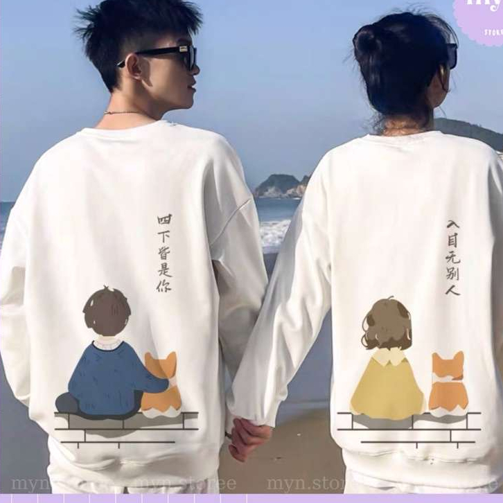 Áo đôi mùa đông 🎁 FREESHIP 🎁 áo sweater local brand đôi nam nữ bạn thân , áo đôi nam nữ mùa đông hoạt hình dễ thương