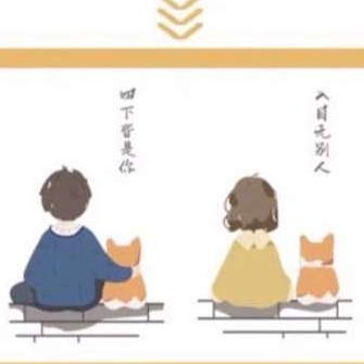 Áo đôi mùa đông 🎁 FREESHIP 🎁 áo sweater local brand đôi nam nữ bạn thân , áo đôi nam nữ mùa đông hoạt hình dễ thương