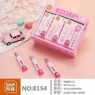 Sỉ Hộp 24 Bộ dao dọc giấy cute