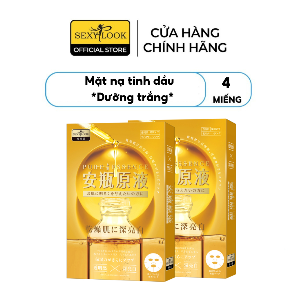 Bộ 2 Hộp Mặt Nạ Tinh Dầu Dưỡng Trắng SEXYLOOK
