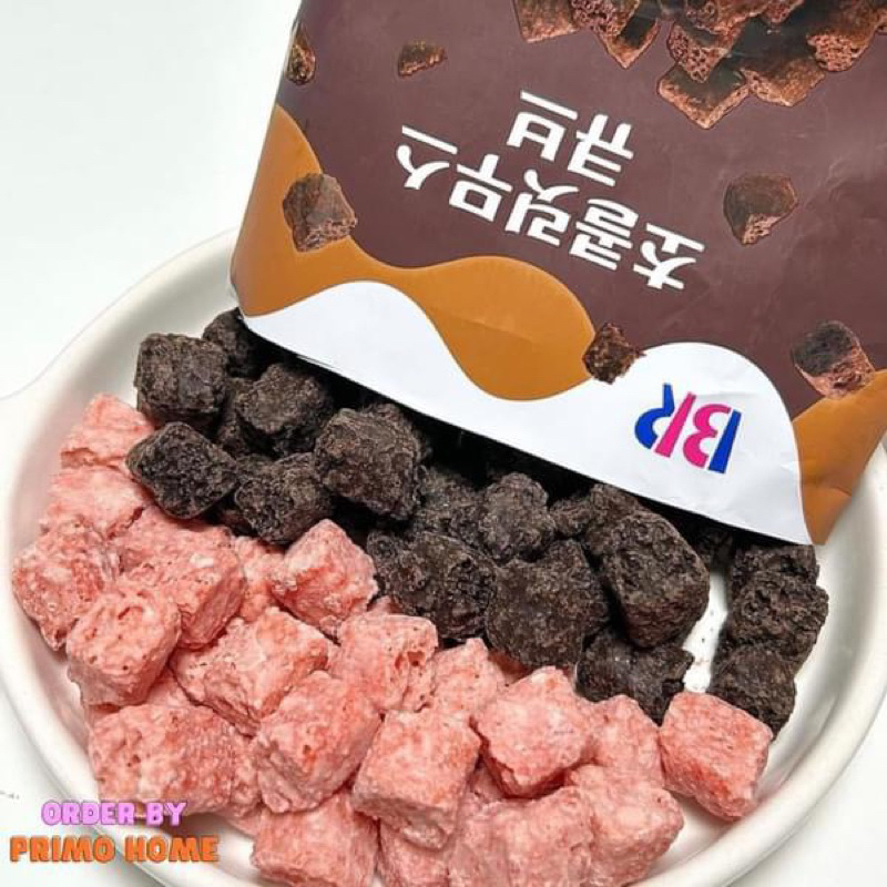 Bánh Baskin Robbins thơm ngon 3 vị