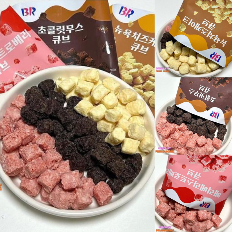 Bánh Baskin Robbins thơm ngon 3 vị
