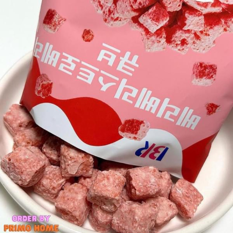 Bánh Baskin Robbins thơm ngon 3 vị