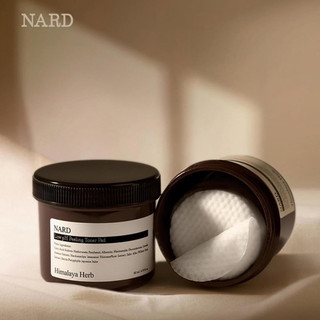 Toner pad nard weak acid peeling