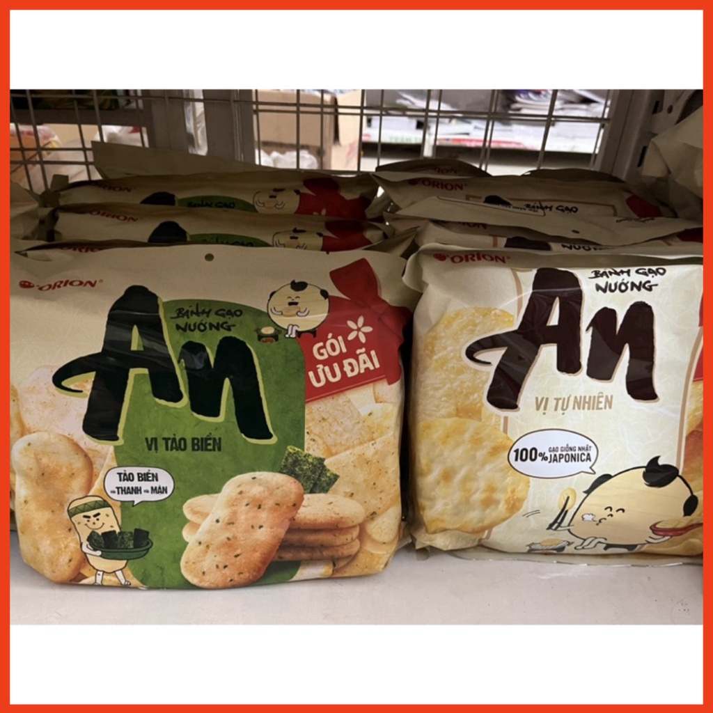 Bánh Gạo Nướng Orion An Vị Tảo biển/ vị tự nhiên Gói To 174.9g
