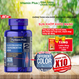 Viên uống giảm thoái hóa,tăng cường dịch khớp,giúp khớp cử động linh hoạt Triple Strength Glucosamine 60 viên mẫu mới