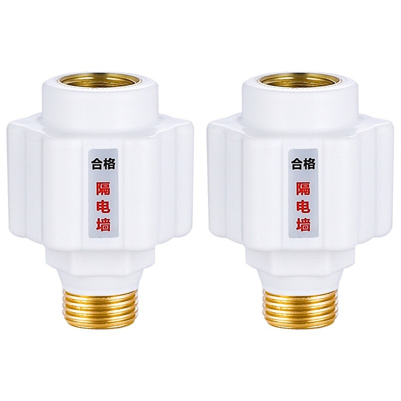 Van chống giật bình nóng lạnh,phụ kiện chống giật bình nóng lạnh.Thiết bị chốg rò rỉ điện an toàn cho máy nóng lạnh