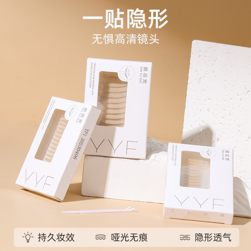 Miếng Kích Mí UNNY Tàng Hình Trong Suốt 90/100c