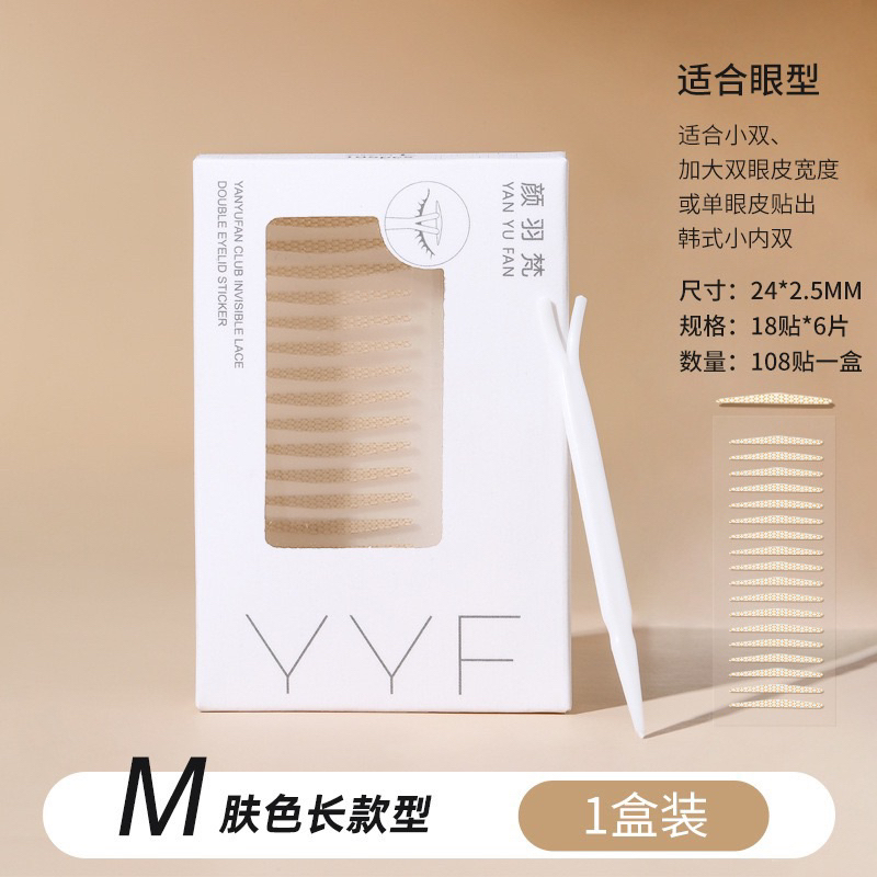 Miếng Kích Mí UNNY Tàng Hình Trong Suốt 90/100c