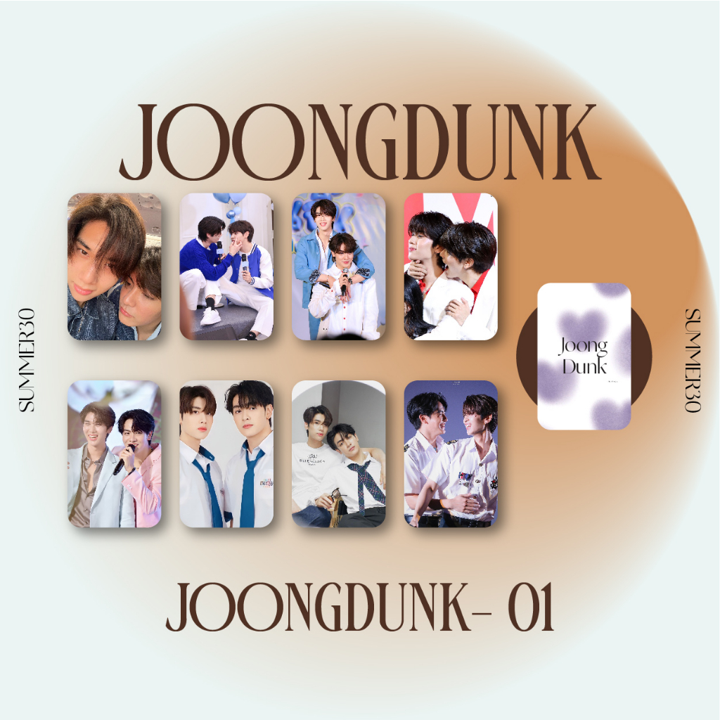 Sum.mer30 -  Set 8 card bo góc JoongDunk