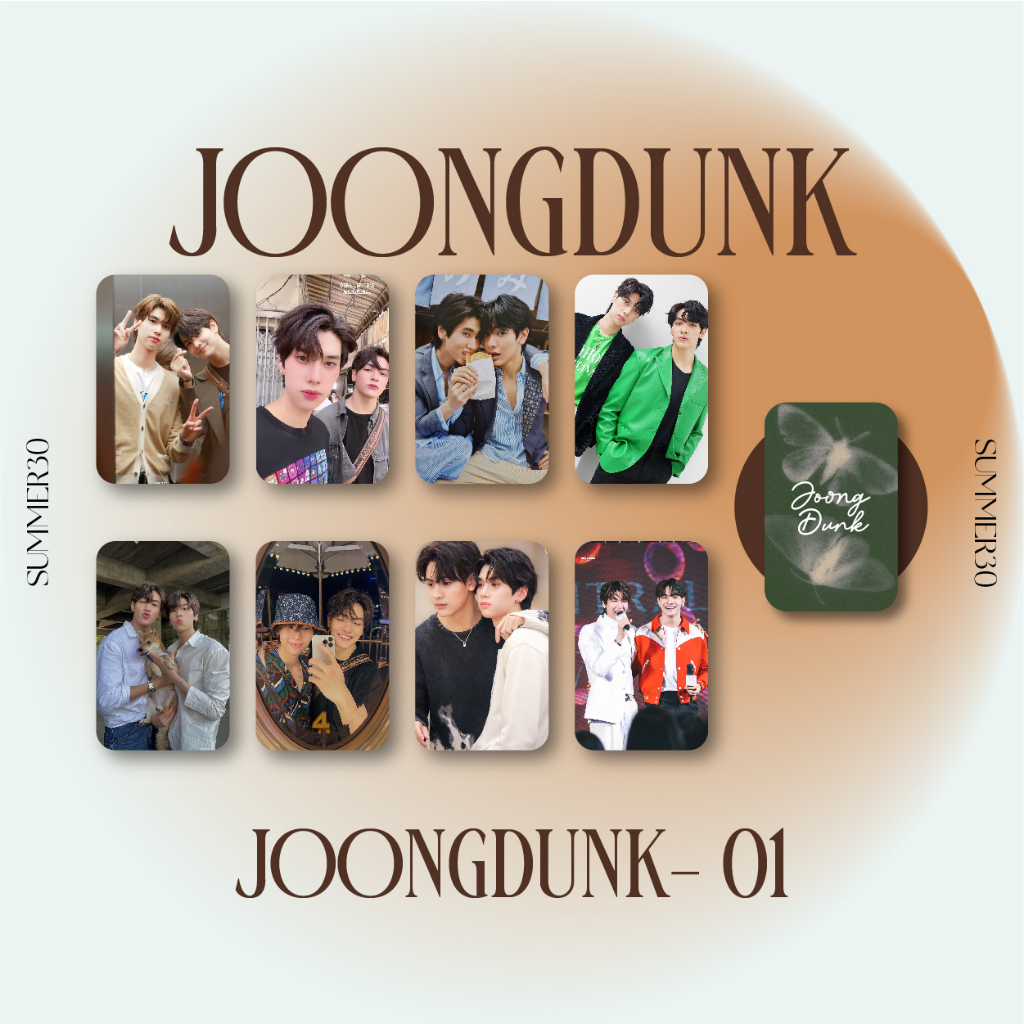 Sum.mer30 -  Set 8 card bo góc JoongDunk