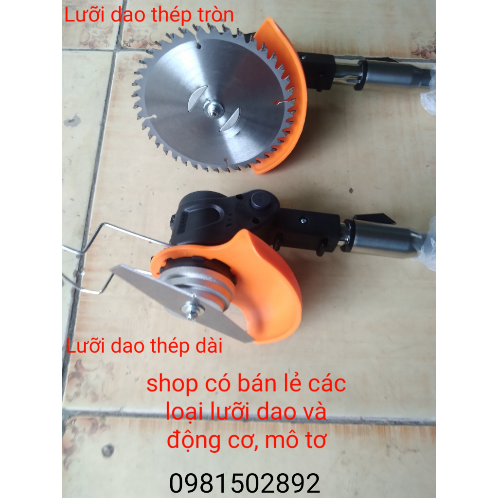 Động cơ MÁY CẮT CỎ DÙNG PIN LAPUSEN - MÔ TƠ phụ kiện thay thế động cơ máy cắt cỏ chạy pin - Lưỡi cắt cỏ