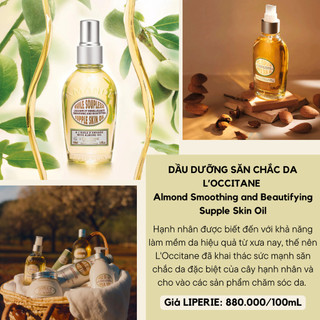 [L'Occitane] Dầu dưỡng thể hạnh nhân L'Occitane Almond Smoothing and Beautifying Supple Skin Oil