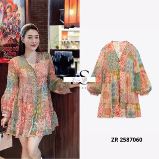 Váy babydoll TQXK tiểu thư sang chảnh | Order