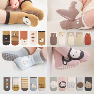 NEMO Tất chống trượt cho bé mẫu mới