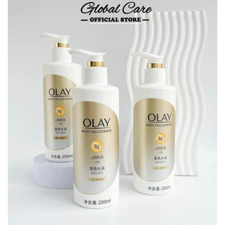 Sữa dưỡng thể OLAY B3+ Vitamin C giúp trắng da mờ thâm, dưỡng ẩm 250ml