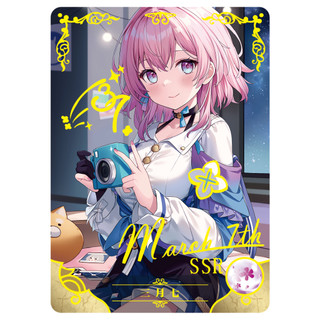 Thẻ bo góc waifu Honkai Star Rail và Honkai Impact