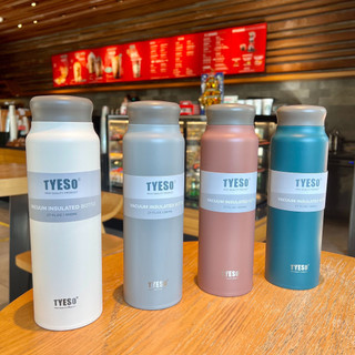 Bình giữ nhiệt tyeso 800ml inox 304 b524