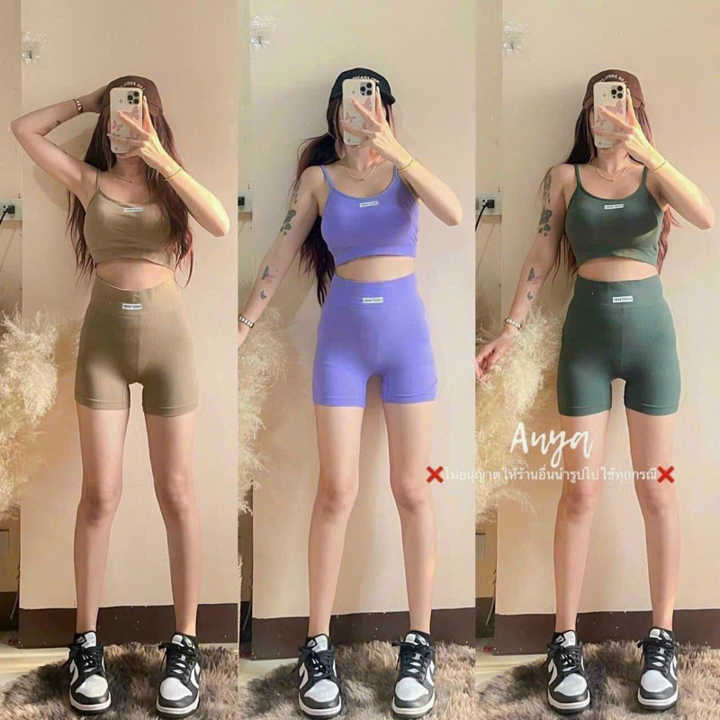 Set Bộ Tập Gym Yoga Erobic Co Dãn Đa Chiều Dây Đan Lưng Tôn Dáng Siêu Sexy