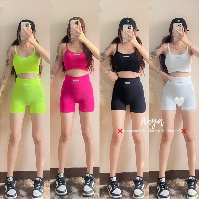Set Bộ Tập Gym Yoga Erobic Co Dãn Đa Chiều Dây Đan Lưng Tôn Dáng Siêu Sexy