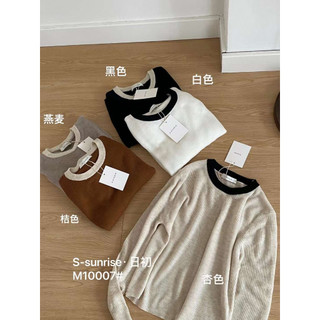 Áo len tăm cổ tròn viền khác màu 10007