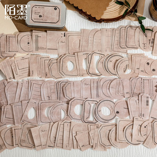 Junarystudio - Hộp thiếc 150 miếng giấy note giấy nền giấy ghi chú vintage MO.Card trang trí journal cổ điển
