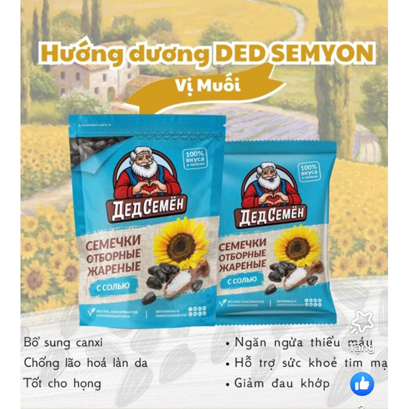 Hướng dương rang muối nga-Hướng Dương Rang Muối  Ded Semyon Nga- hướng dương date luôn mới nhất