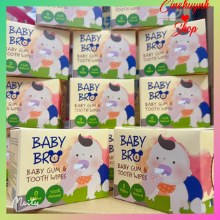GẠC RƠ LƯỠI BABY PRO HÀN QUỐC